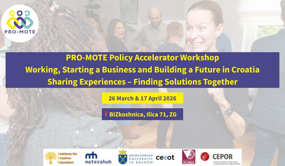 ANNOUNCEMENT: POLICY ACCELERATOR WORKSHOP